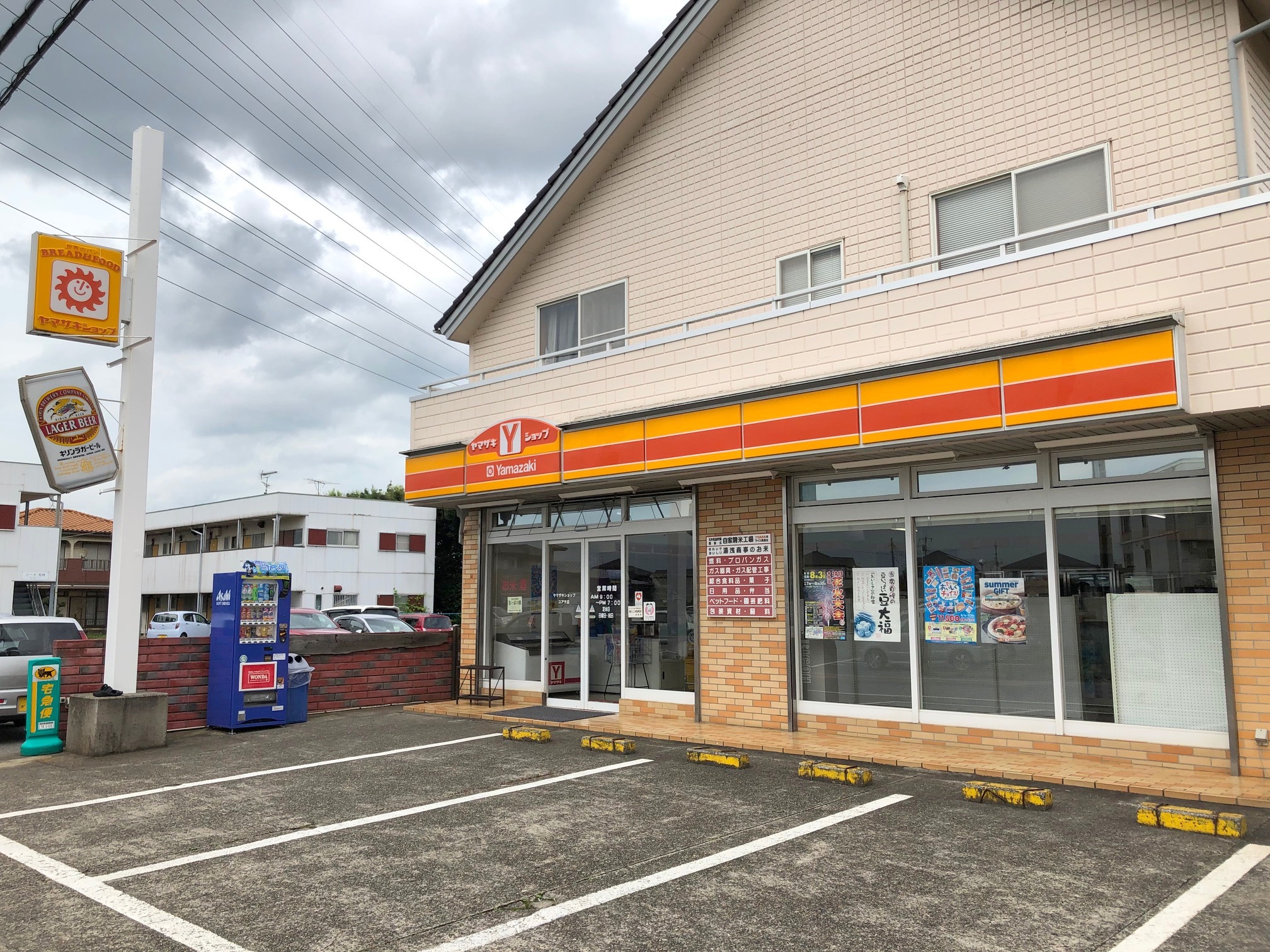 グランドゥール高柳C ｺﾐﾆﾃｨｰﾕｱｻ