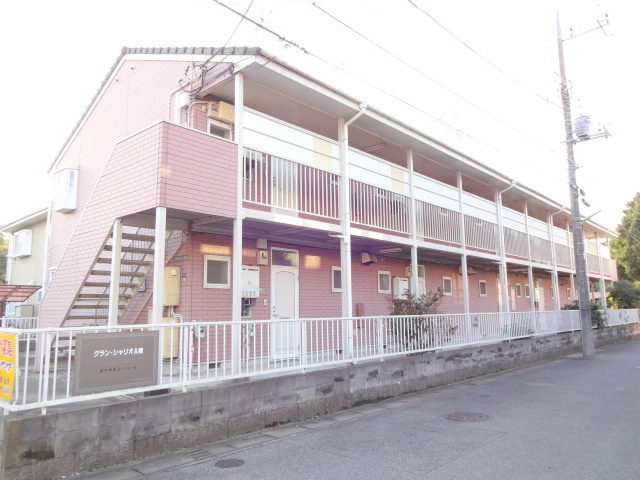 外観画像