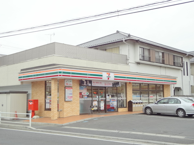 コンビ二：ｾﾌﾞﾝｲﾚﾌﾞﾝ 柏青葉台1丁目店　600m