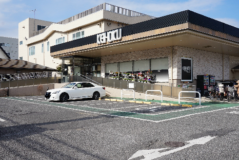 スーパー：KEIHOKU新柏店　371m