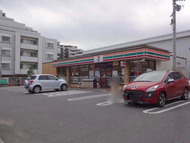 コンビ二：ｾﾌﾞﾝｲﾚﾌﾞﾝ 柏光ｹ丘店　574m