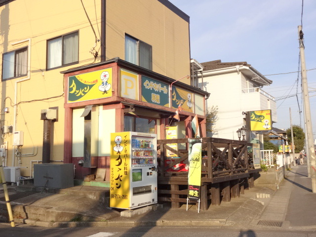 レストラン：ﾀｧﾊﾞﾝ南増尾本店　802m