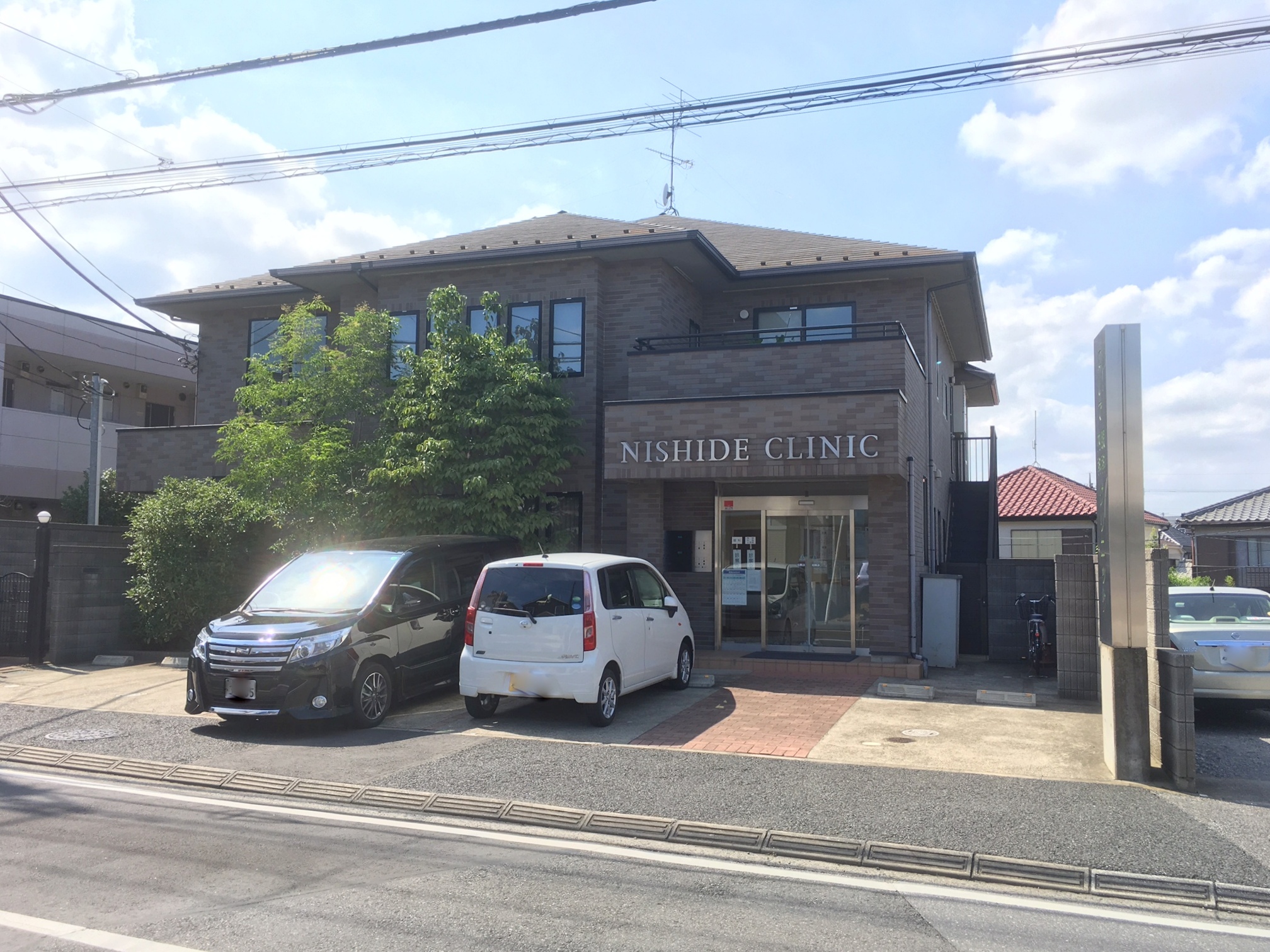 総合病院：にしで内科･眼科ｸﾘﾆｯｸ　456m