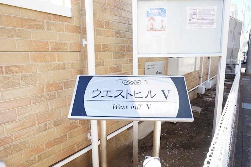 外観画像外観画像
