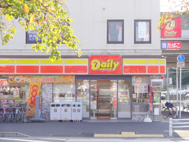 コンビ二：ﾃﾞｲﾘｰﾔﾏｻﾞｷ 新柏駅前店　605m
