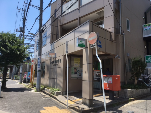 郵便局：新柏駅前郵便局　592m