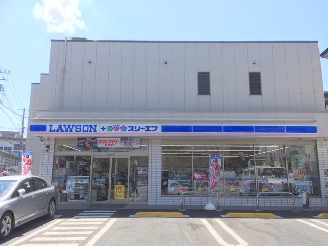 コンビ二：ﾛｰｿﾝ･ｽﾘｰｴﾌ 逆井駅前店　400m