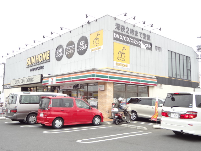 コンビ二：ｾﾌﾞﾝｲﾚﾌﾞﾝ 柏中原2丁目店　798m