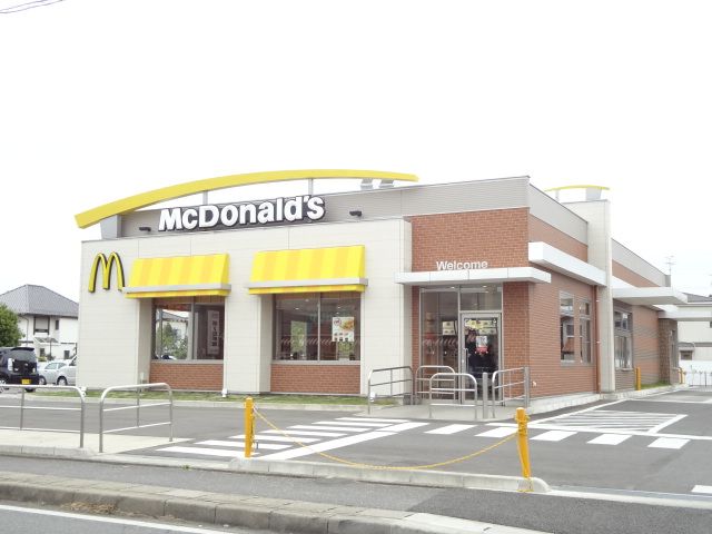 レストラン：ﾏｸﾄﾞﾅﾙﾄﾞ 柏酒井根店　750m
