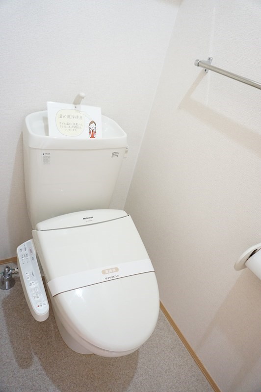 トイレ：つきトイレ温水洗浄暖房便座