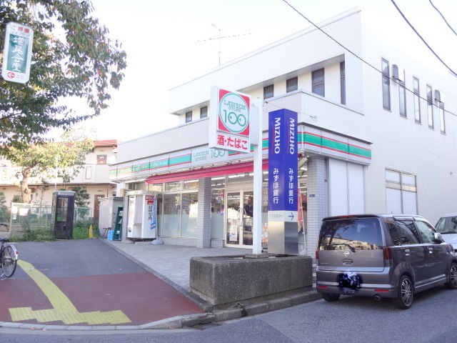 コンビ二：ﾛｰｿﾝｽﾄｱ100 増尾駅前店　808m