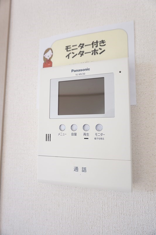 その他設備：安心モニター付きインターフォン