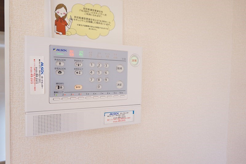 その他設備：ＡＫＳＯＫホームセキュリティー搭載