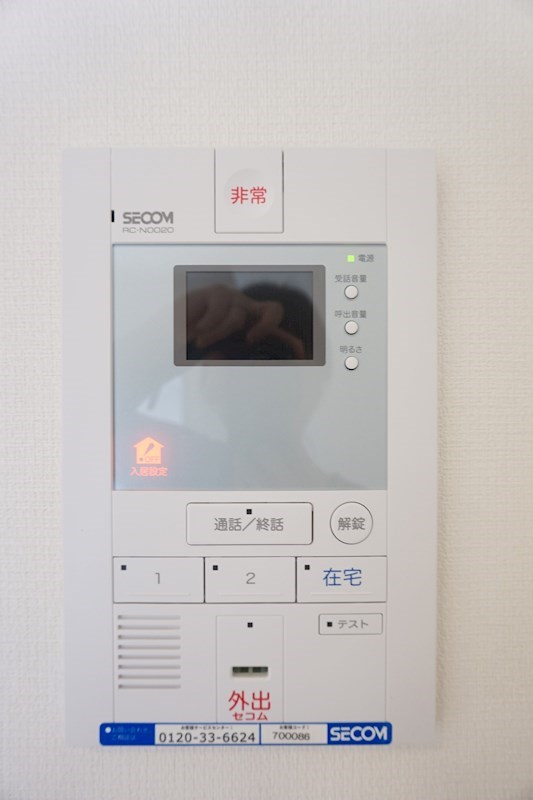 その他設備：ＴＶモニターホン付きで安心です！