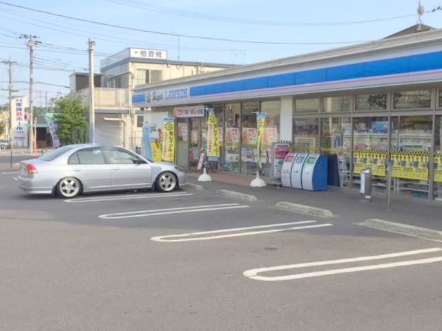 コンビ二：ﾛｰｿﾝ 柏名戸ｹ谷一丁目店　750m