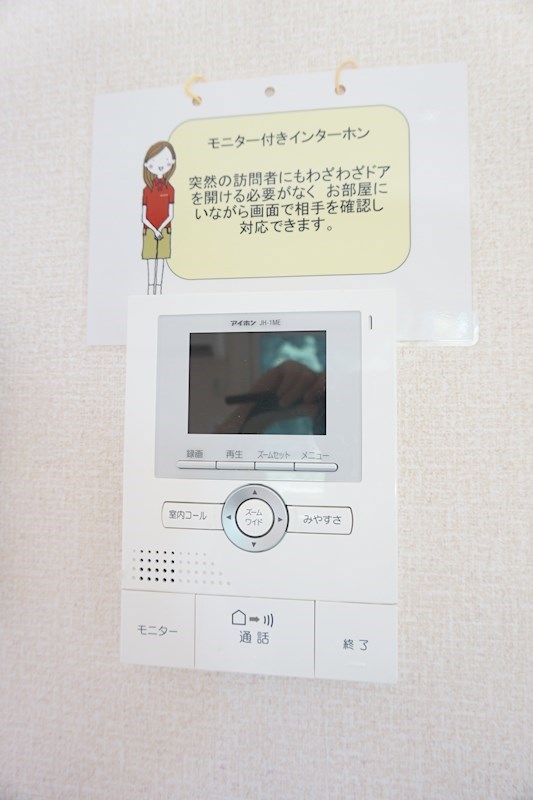 その他設備：TVモニターフォン付き