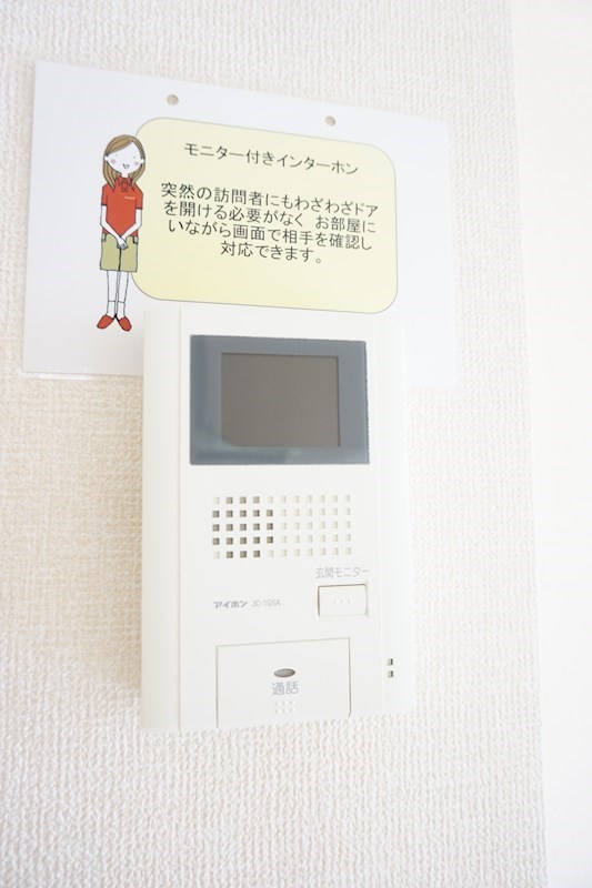 その他設備：TVモニターフォン付き