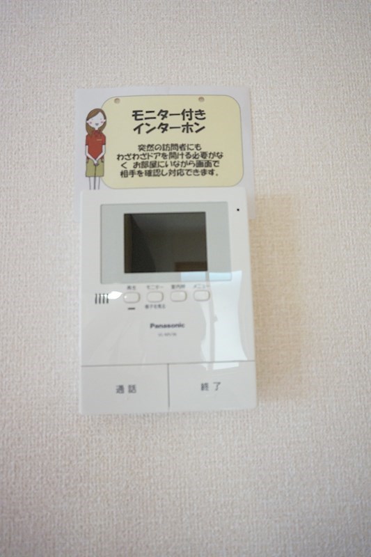 その他設備：安心TVモニターフォン付き