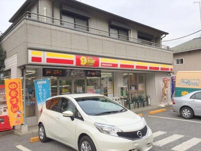 コンビ二：ﾆｭｰﾔﾏｻﾞｷﾃﾞｲﾘｰｽﾄｱ 柏常盤台店　262m