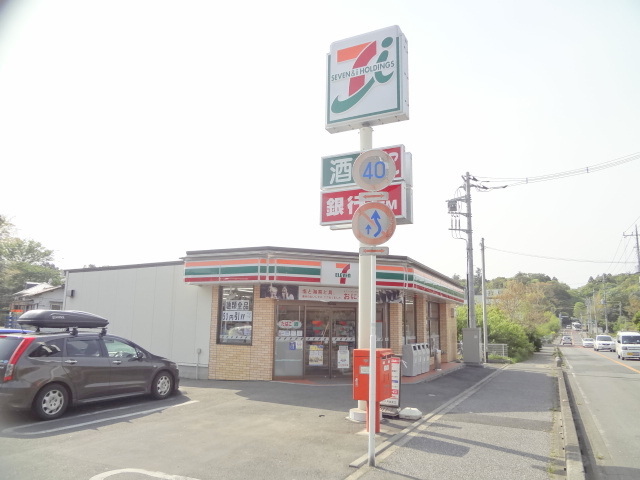 コンビ二：ｾﾌﾞﾝｲﾚﾌﾞﾝ 柏増尾店　593m