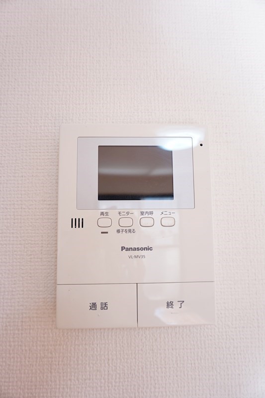 その他設備：安心ＴＶモニターホン♪