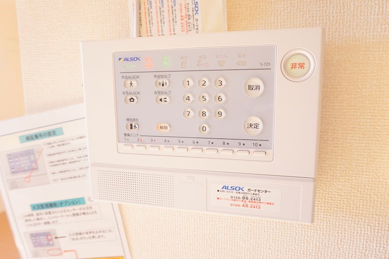 その：ＡＬＳＯＫホームセキュリティ搭載他設備