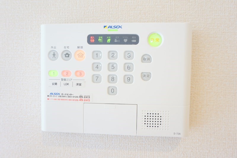 その他設備：ALSOKホームセキュリティ搭載♪
