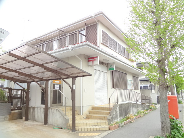 郵便局：柏中原郵便局　914m