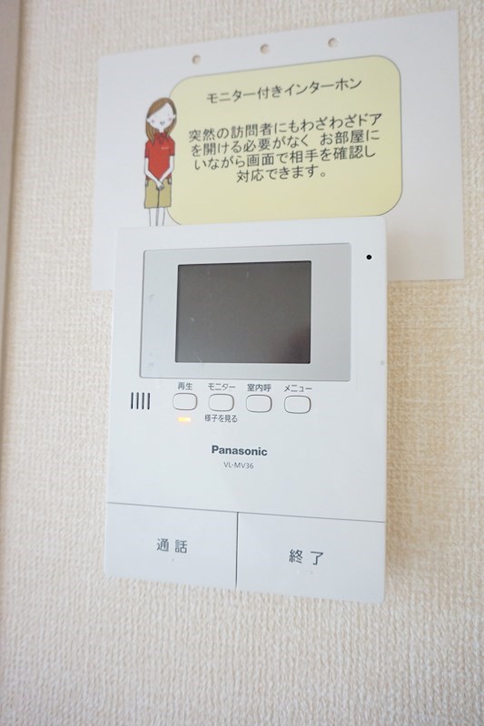 その他設備：安心ＴＶモニターフォン