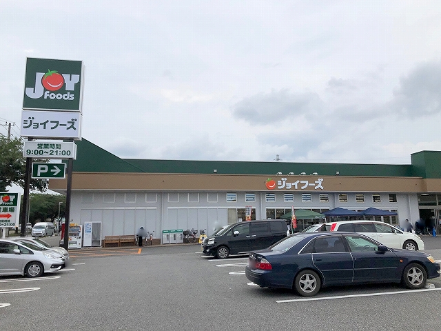 高柳駅前のマルヤの跡地に『ジョイフーズ高柳店』がオープン！