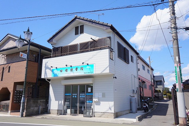 逆井駅より徒歩1分！！駅近・日当たり良好の2ＤＫ～柏市逆井