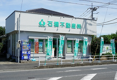 代表取締役会長　石橋剛志
