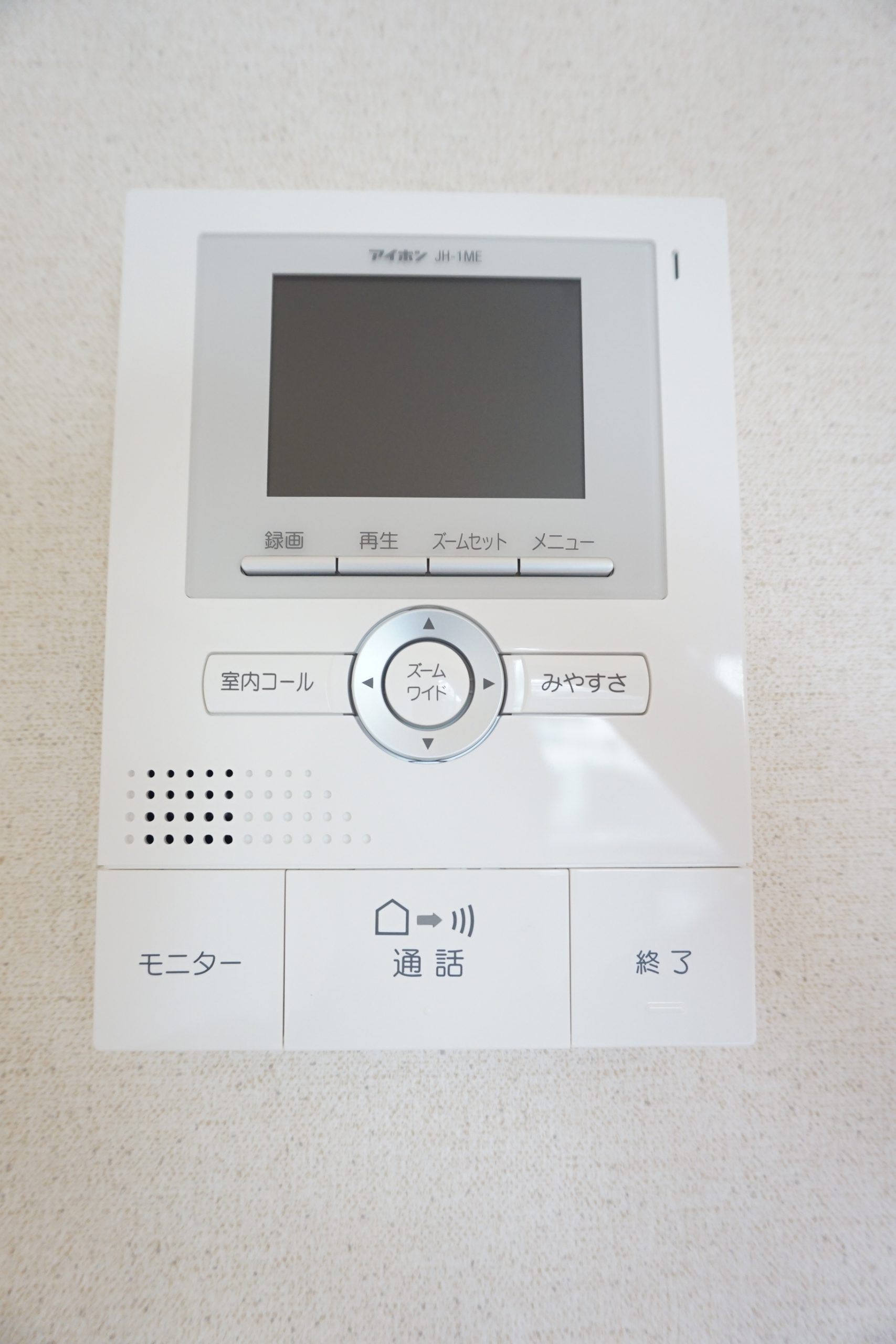 グリーンハイツ増尾台Ⅲ グリーンハイツ増尾台Ⅲ　ＴＶモニターホン