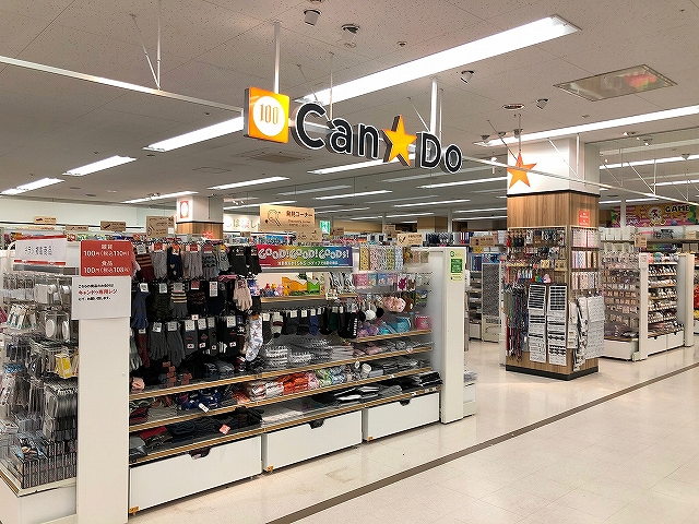 ライフ増尾店内に『Can★Do（キャンドゥ）』オープン！