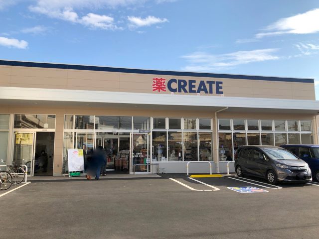 ドラッグストア『クリエイトエス・ディー 柏増尾店』増尾駅前にＯＰＥＮ！！