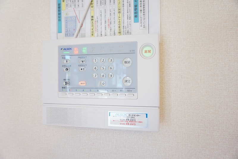 ヴィルヌープⅤ ヴィルヌープⅤ　ALSOKホームセキュリティ搭載