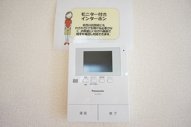 ヴィルヌープ