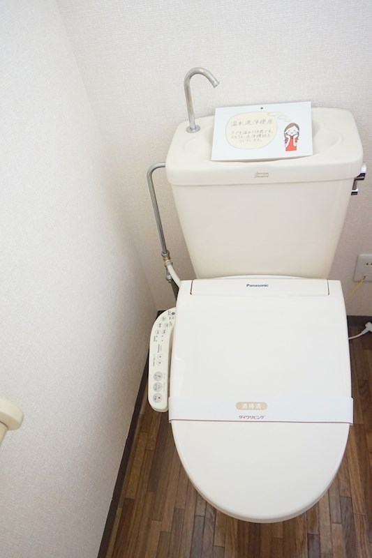 アネックスU2 アネックスU2　102　温水洗浄便座付き