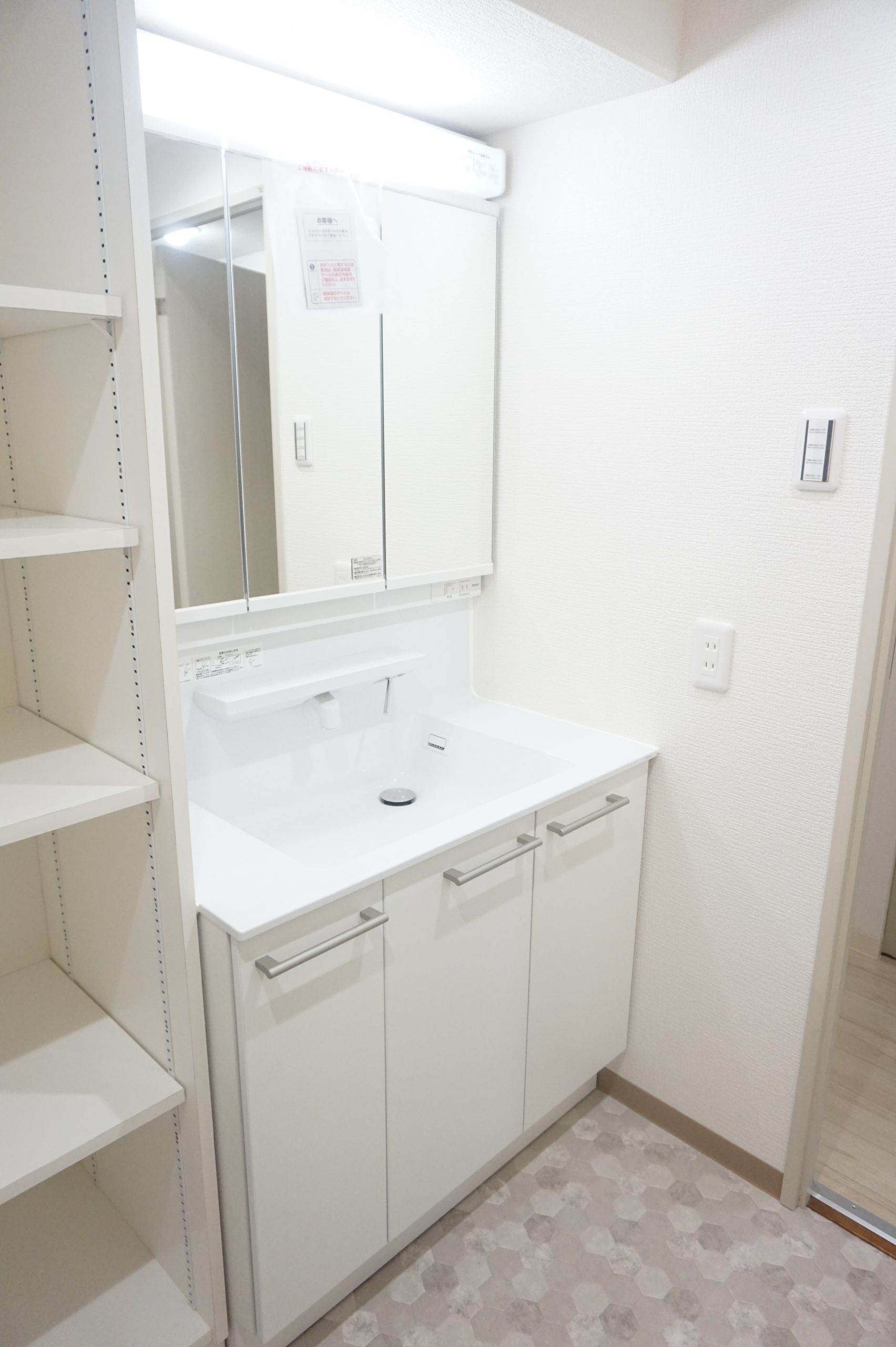 サンパセオ新柏Ｅ棟 サンパセオ新柏E