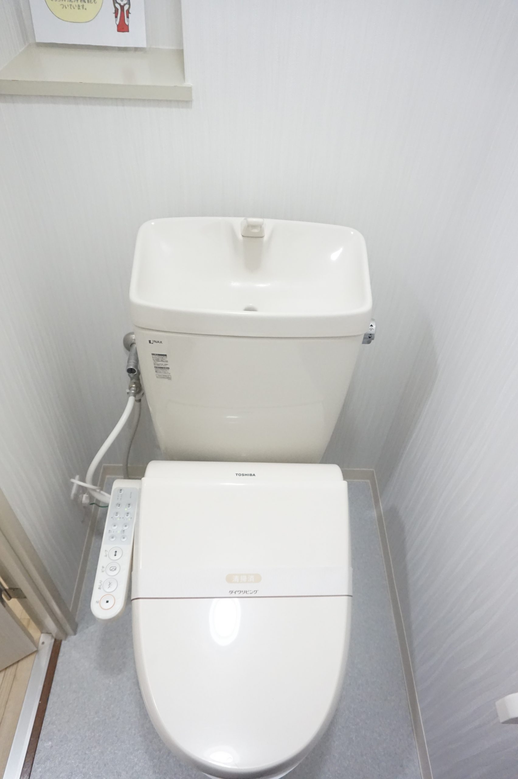 サンパセオ新柏Ｅ棟 サンパセオ新柏E