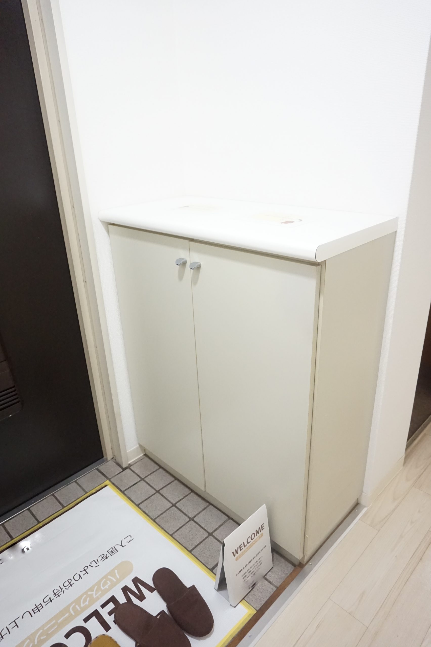 サンパセオ新柏Ｅ棟 サンパセオ新柏E