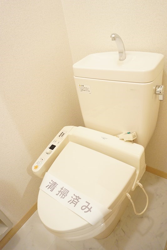 シャトル トイレ