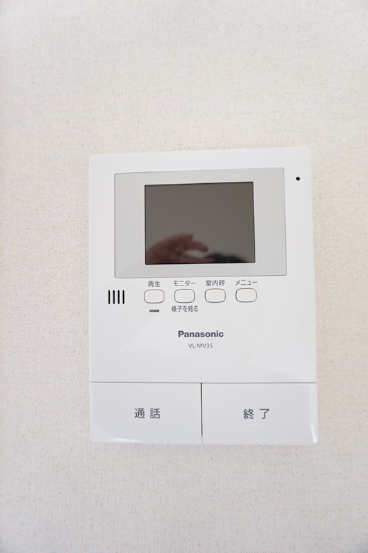 グリーンハイツ増尾台Ⅰ グリーンハイツ増尾台Ⅰ　205安心TVインターホン