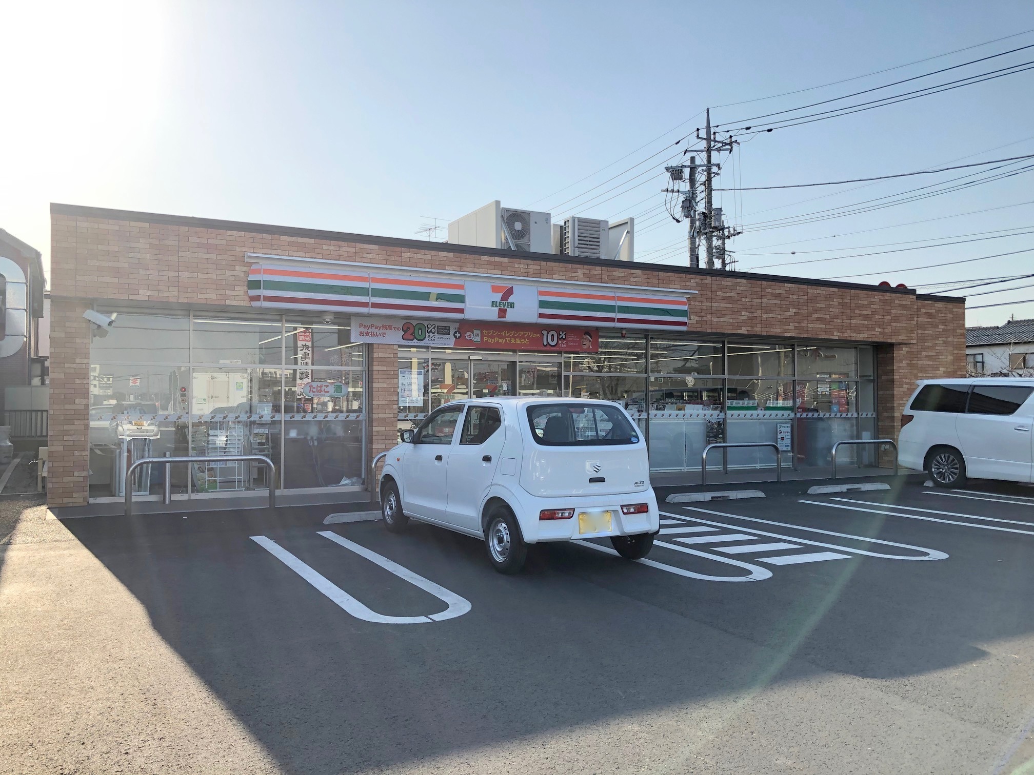 グレイスコート コンビ二