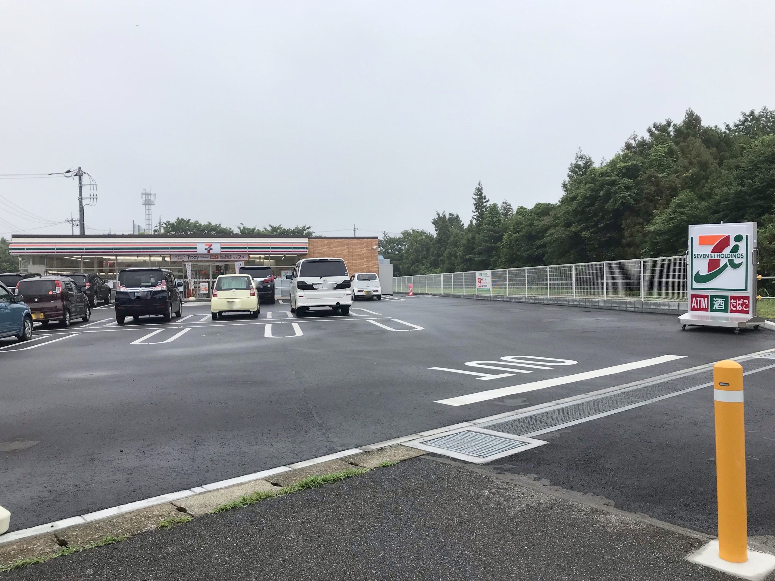 アンクレージュ新柏 コンビ二