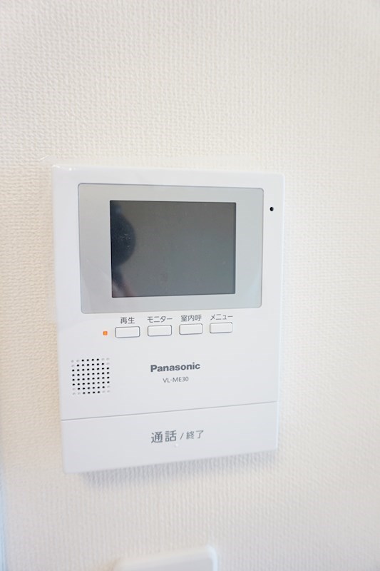サンセットみずき その他設備