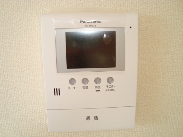 Wisteria その他設備