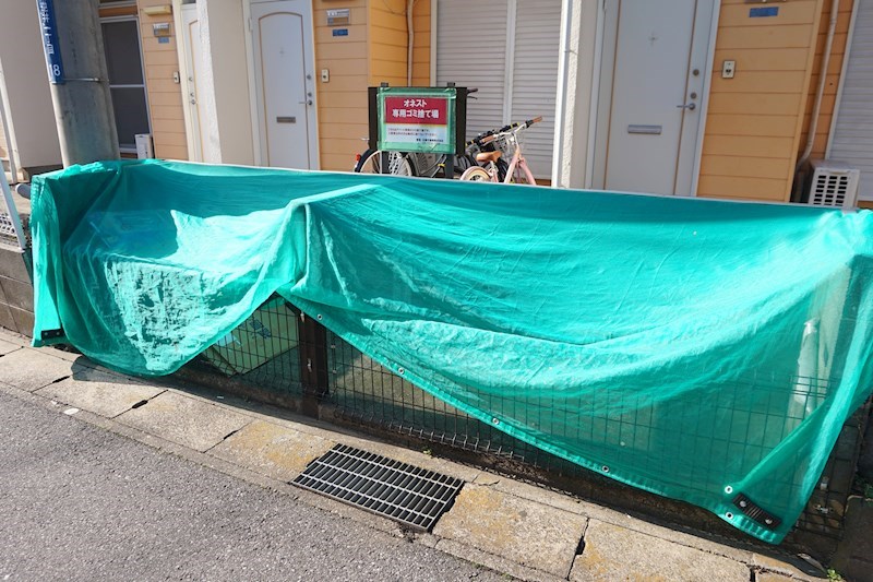 オネスト その他共有部分
