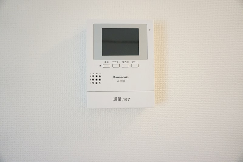 エステートピア藤ノ台 その他設備
