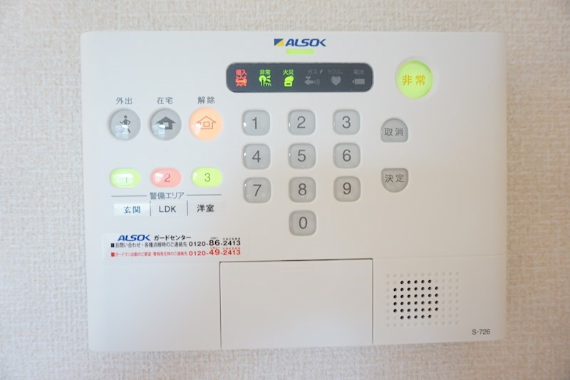 キャトルセゾンＧ ＡＬＳＯＫホームセキュリティ搭載
